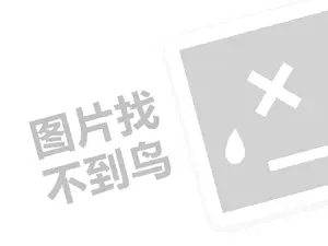 2023拼多多神券入口在哪？有哪些优惠劵？